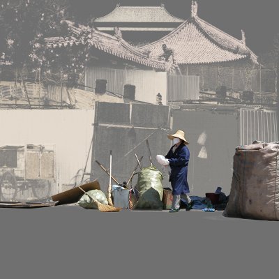 Object Thumbnail