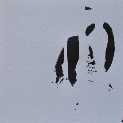 Object Thumbnail