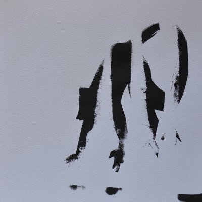 Object Thumbnail